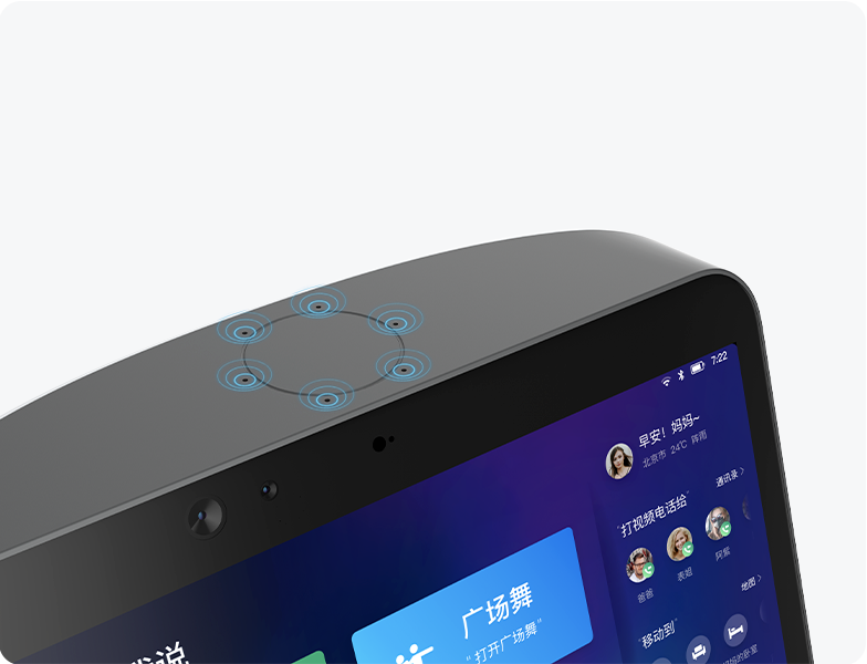 豹小秘mini-6 麦克风环形阵列