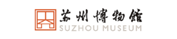苏州博物馆